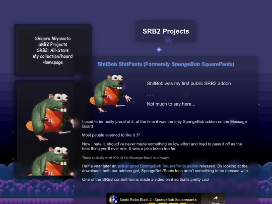 srb2 screenshot