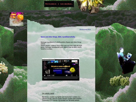 inni screenshot
