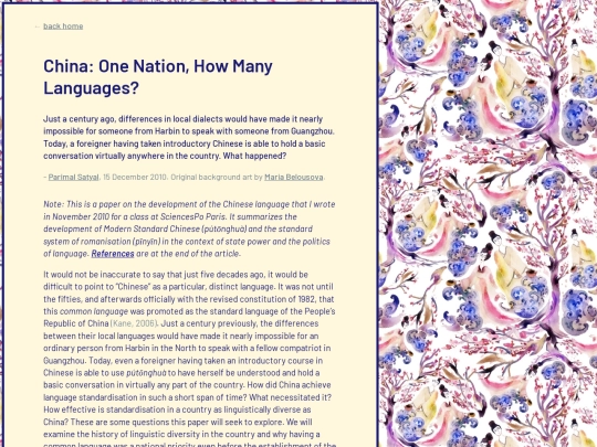 essays/china-one-nation-how-many-languages screenshot