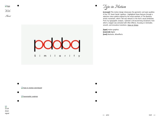 project-2 screenshot