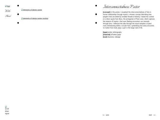 project-3 screenshot