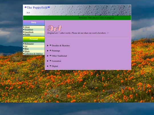 Art screenshot