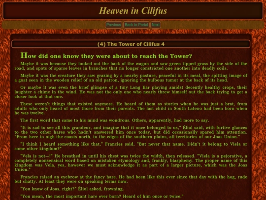 Obras/HiC/HiC_1-4 screenshot