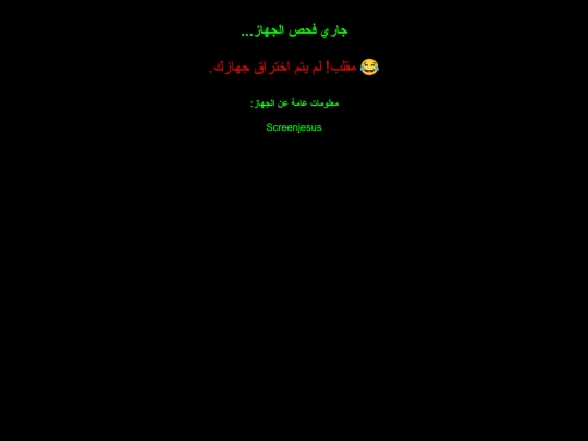 ZOON.HTMI/Zoon screenshot