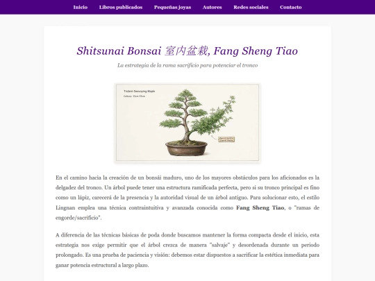 extras/bonsai-fang-sheng-tiao screenshot