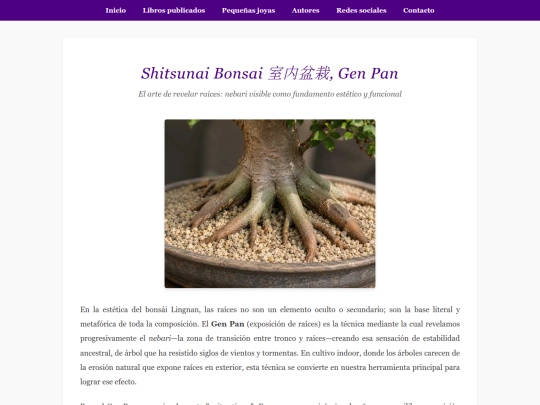extras/bonsai-gen-pan screenshot