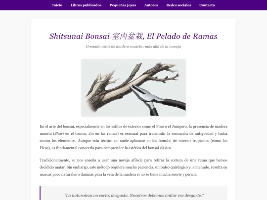 extras/bonsai-pelado-ramas screenshot