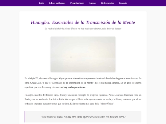joyas/agos1/huangbo-transmision screenshot