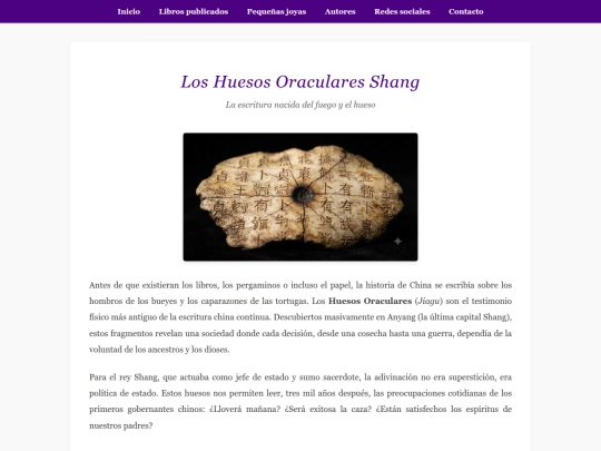 joyas/agos1/huesos-oraculares-shang screenshot