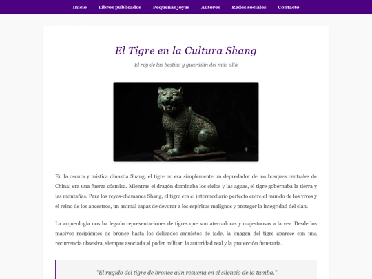joyas/agos1/tigre-cultura-shang screenshot