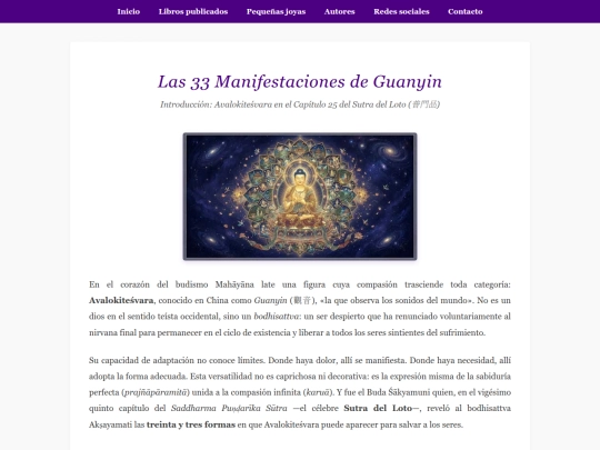 joyas/agos2/guanyin-intro screenshot