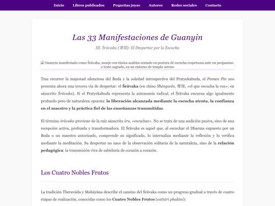 joyas/agos2/guanyin-sravaka screenshot