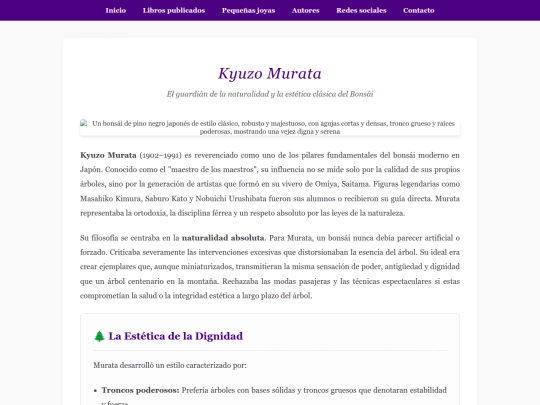 joyas/agos2/kyuzo-murata screenshot