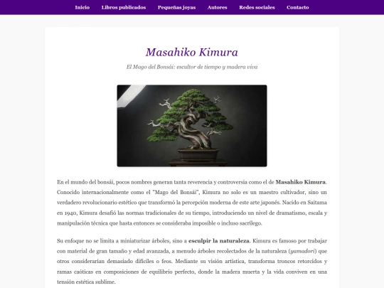 joyas/agos2/masahiko-kimura screenshot