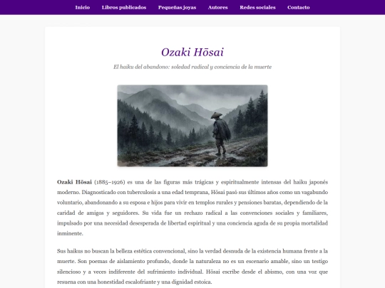 joyas/agos2/ozaki-hosai screenshot