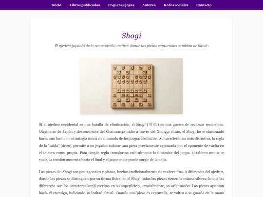 joyas/agos2/shogi screenshot