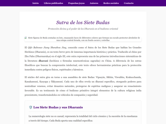 joyas/agos2/sutra-siete-budas screenshot