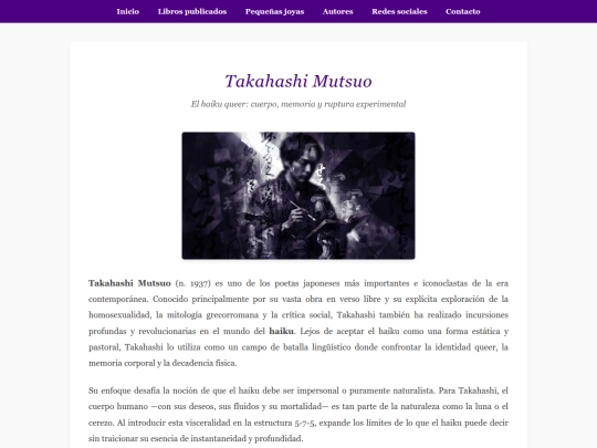 joyas/agos2/takahashi-mutsuo screenshot