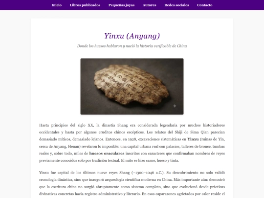 joyas/agos2/yinxu-anyang-huesos-oraculares screenshot
