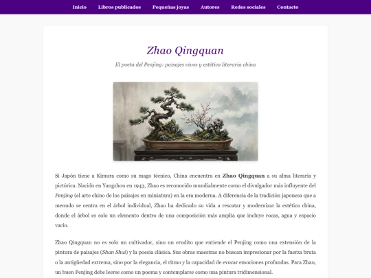 joyas/agos2/zhao-qingquan screenshot
