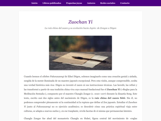 joyas/agos2/zuochan-yi-zongze-zazen screenshot
