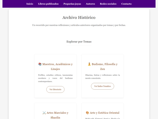 joyas/archivo-historico screenshot
