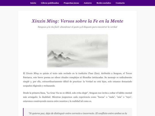 joyas/julio3/xinxin-ming screenshot