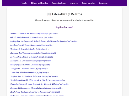 joyas/literatura-relatos2 screenshot