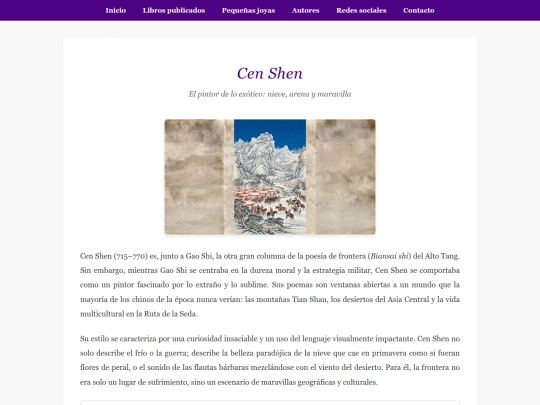 joyas/sept1/cen-shen screenshot