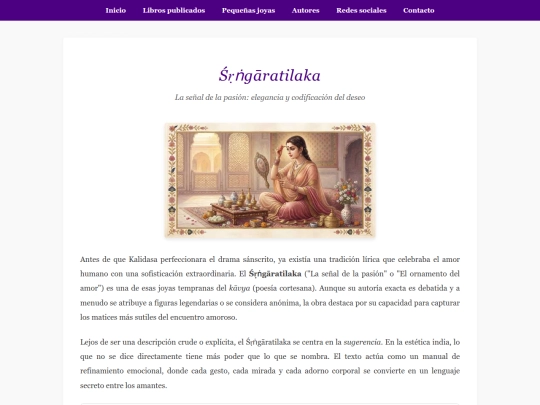 joyas/sept2/srngaratilaka screenshot
