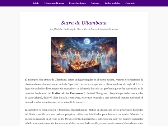 joyas/sept2/sutra-ullambana screenshot