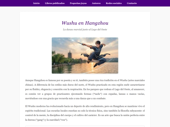 joyas/sept2/wushu-hangzhou screenshot