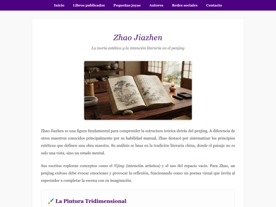joyas/sept2/zhao-jiazhen screenshot
