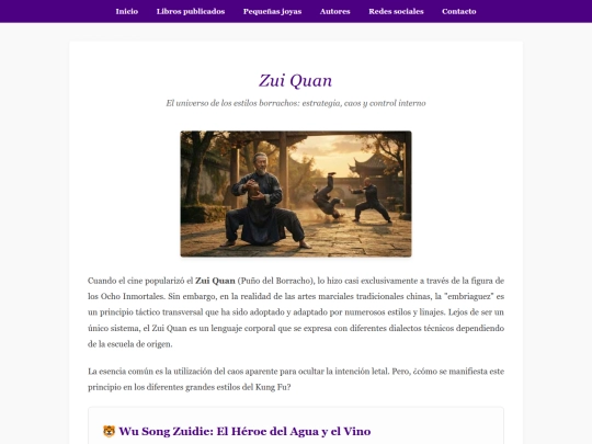 joyas/sept2/zui-quan screenshot