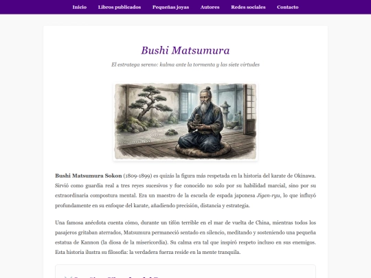 joyas/sept3/bushi-matsumura screenshot