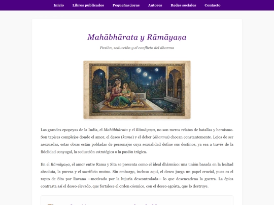 joyas/sept3/epopeyas-pasion screenshot
