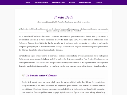joyas/sept3/freda-bedi screenshot