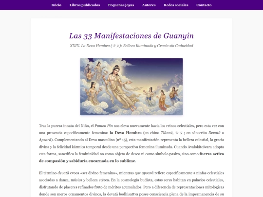joyas/sept3/guanyin-devata screenshot