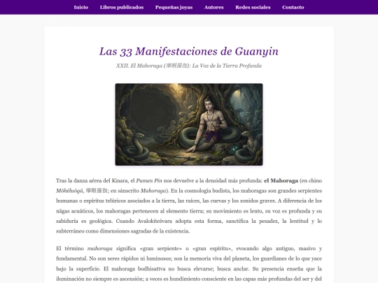 joyas/sept3/guanyin-mahoraga screenshot