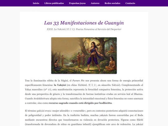 joyas/sept3/guanyin-yakshini screenshot
