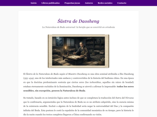 joyas/sept3/shastra-daosheng screenshot