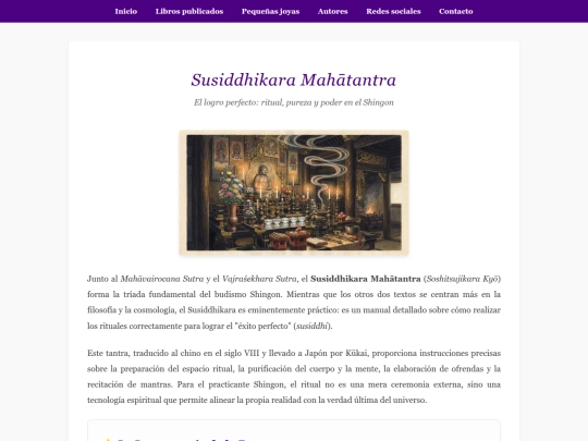 joyas/sept3/susiddhikara-mahatantra screenshot