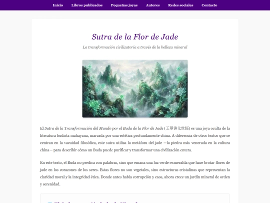 joyas/sept3/sutra-flor-jade screenshot