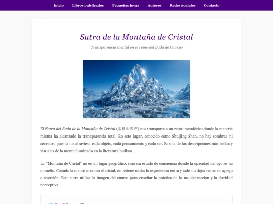 joyas/sept3/sutra-montana-cristal screenshot