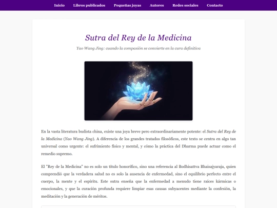 joyas/sept3/sutra-rey-medicina screenshot