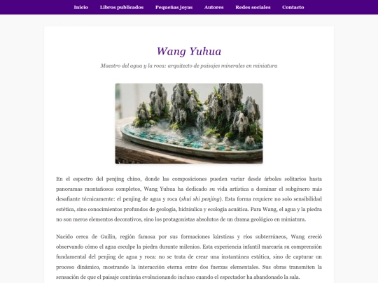 joyas/sept3/wang-yuhua screenshot