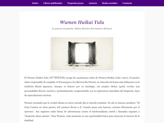 joyas/sept3/wumen-huikai-yulu screenshot