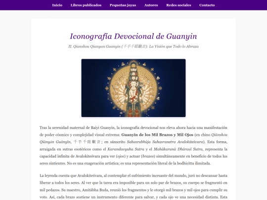 joyas/sept4/guanyin-qianshou screenshot