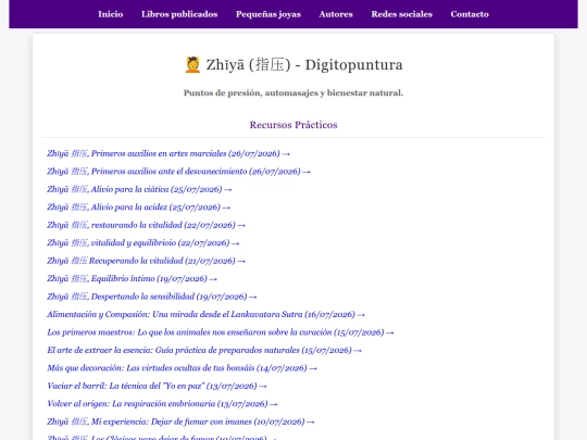 joyas/zhiya screenshot