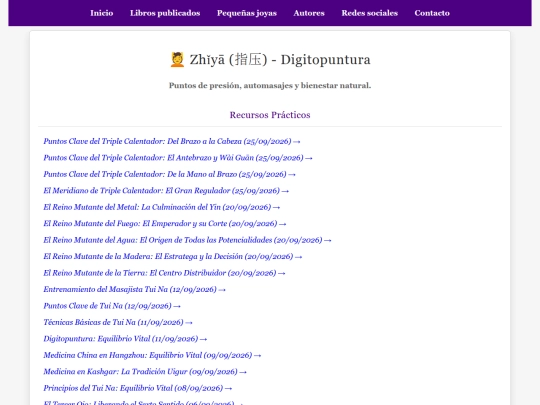 joyas/zhiya2 screenshot